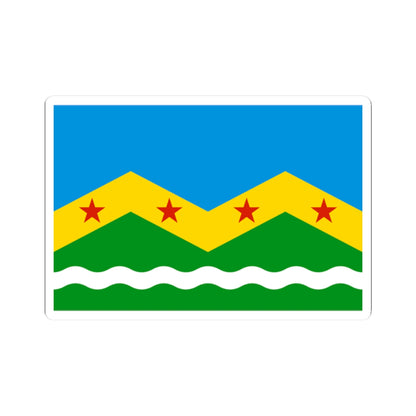 Flag of Marushkinskoe Moscow oblast (Russia) STICKER Vinyl Kiss-Cut Decal