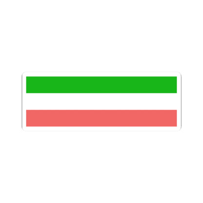 Civil flag of Persia 1907-1933 (Iran) STICKER Vinyl Kiss-Cut Decal