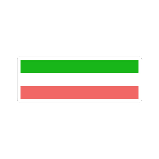 Civil flag of Persia 1907-1933 (Iran) STICKER Vinyl Kiss-Cut Decal
