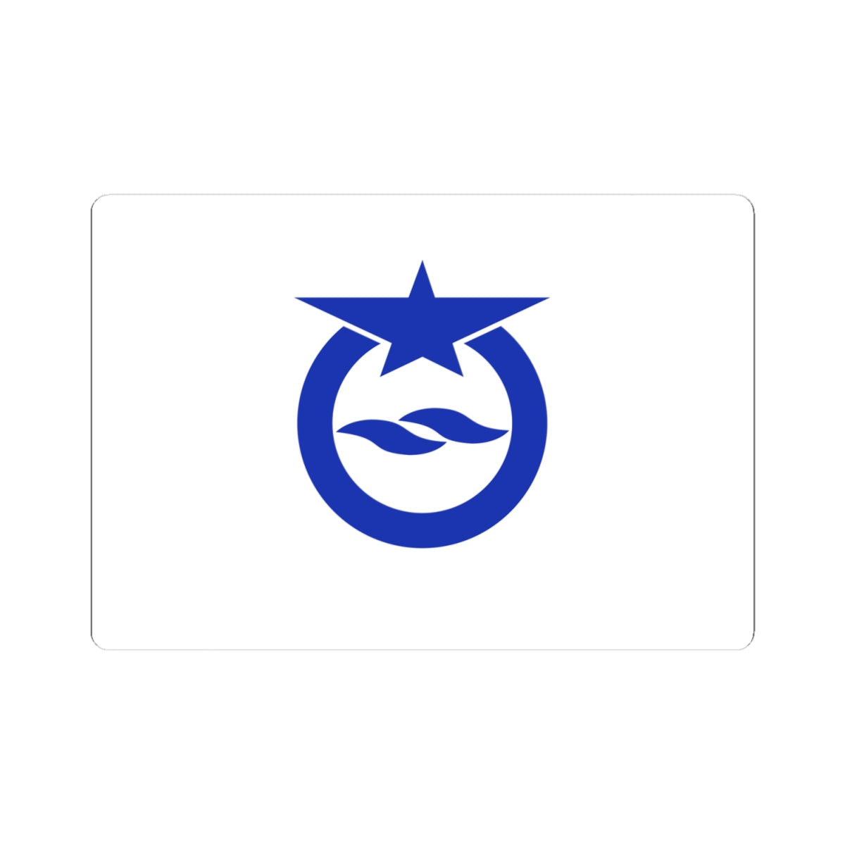 Flag of Otsu Shiga (Japan) STICKER Vinyl Kiss-Cut Decal