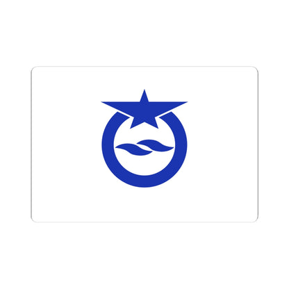 Flag of Otsu Shiga (Japan) STICKER Vinyl Kiss-Cut Decal