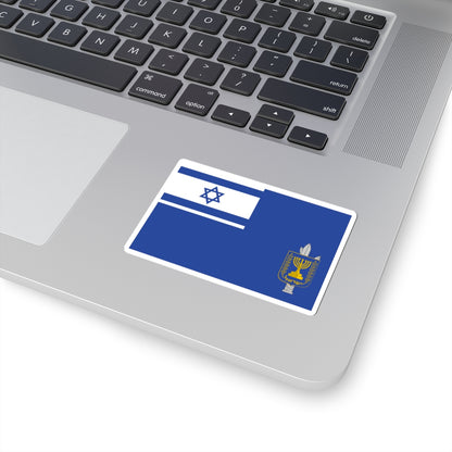 Flag of Israel Minister of Defence (Israel) STICKER Vinyl Kiss-Cut Decal