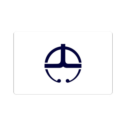 Flag of Oyodo Nara (Japan) STICKER Vinyl Kiss-Cut Decal