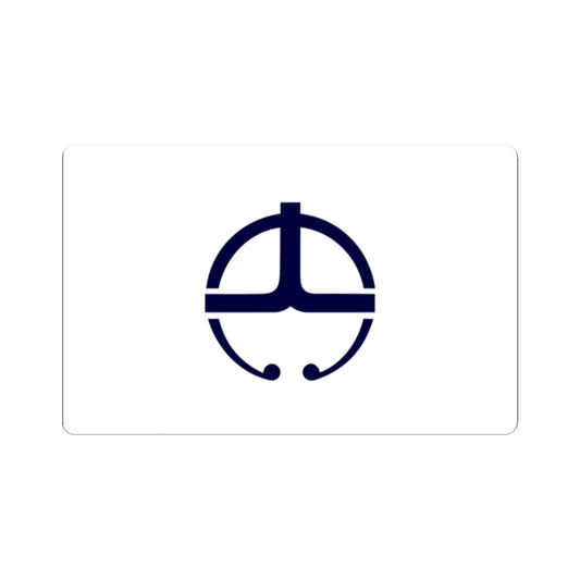 Flag of Oyodo Nara (Japan) STICKER Vinyl Kiss-Cut Decal