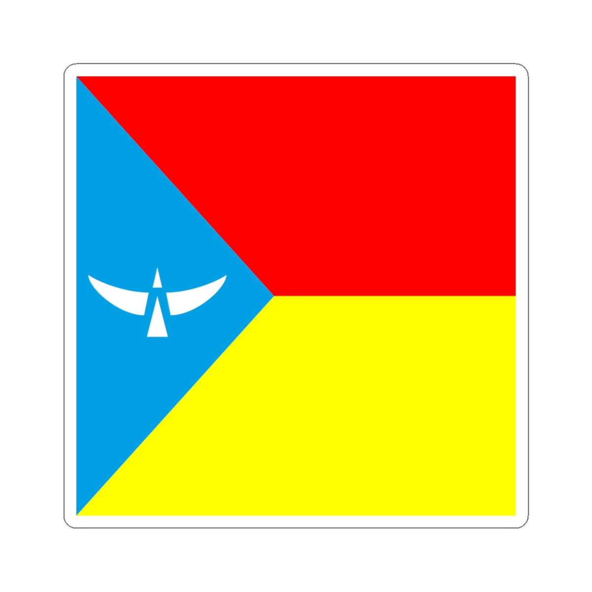 Flag of Holovkivka Kirovohrad Oblast (Ukraine) STICKER Vinyl Kiss-Cut Decal