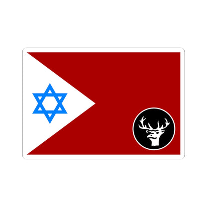 Flag of IDF Northern Command (Israel) STICKER Vinyl Kiss-Cut Decal