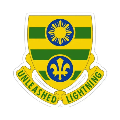 109 Armor Regiment (U.S. Army) STICKER Vinyl Die-Cut Decal 2 Inch - The Sticker Space