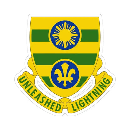 109 Armor Regiment (U.S. Army) STICKER Vinyl Kiss-Cut Decal 4 Inch White - The Sticker Space