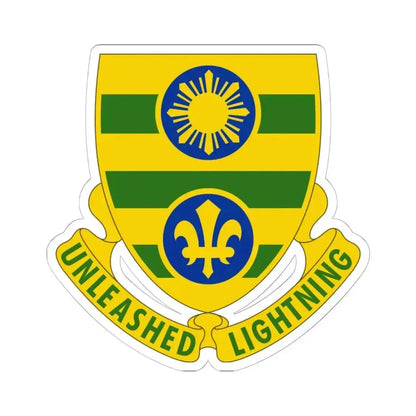 109 Armor Regiment (U.S. Army) STICKER Vinyl Kiss-Cut Decal 6 Inch White - The Sticker Space