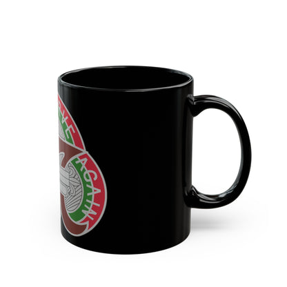 109 Medical Battalion (U.S. Army) Black Coffee Mug-The Sticker Space