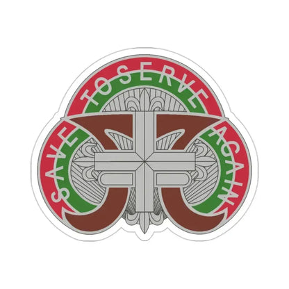 109 Medical Battalion (U.S. Army) STICKER Vinyl Die-Cut Decal 2 Inch - The Sticker Space