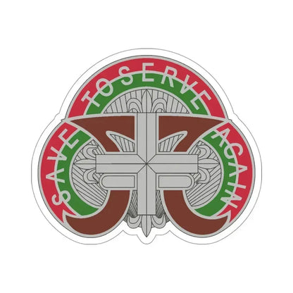 109 Medical Battalion (U.S. Army) STICKER Vinyl Die-Cut Decal 4 Inch - The Sticker Space