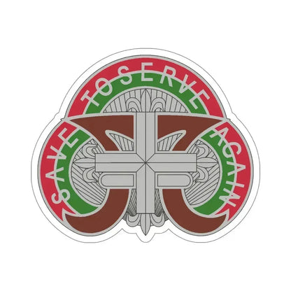 109 Medical Battalion (U.S. Army) STICKER Vinyl Die-Cut Decal 6 Inch - The Sticker Space