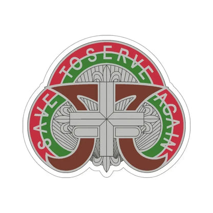 109 Medical Battalion (U.S. Army) STICKER Vinyl Die-Cut Decal - The Sticker Space