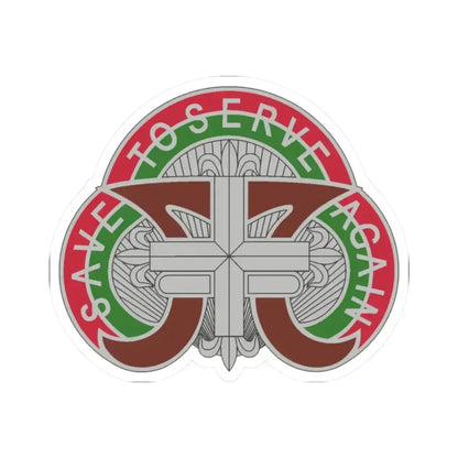 109 Medical Battalion (U.S. Army) STICKER Vinyl Kiss-Cut Decal 2 Inch White - The Sticker Space