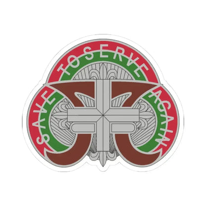 109 Medical Battalion (U.S. Army) STICKER Vinyl Kiss-Cut Decal 3 Inch White - The Sticker Space