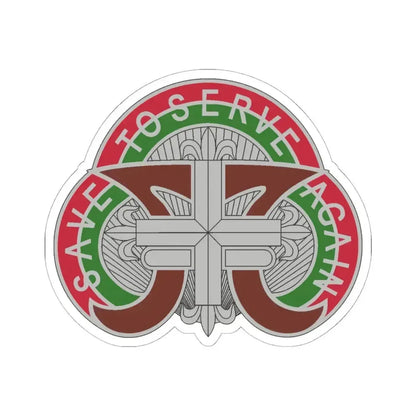 109 Medical Battalion (U.S. Army) STICKER Vinyl Kiss-Cut Decal 6 Inch White - The Sticker Space