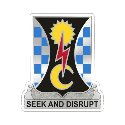 109 Military Intelligence Battalion (U.S. Army) STICKER Vinyl Die-Cut Decal 4 Inch - The Sticker Space