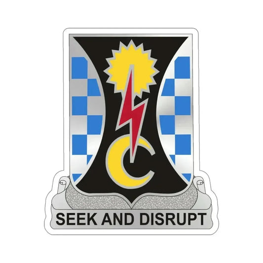 109 Military Intelligence Battalion (U.S. Army) STICKER Vinyl Die-Cut Decal 6 Inch - The Sticker Space