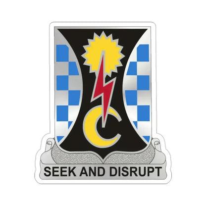 109 Military Intelligence Battalion (U.S. Army) STICKER Vinyl Die-Cut Decal - The Sticker Space