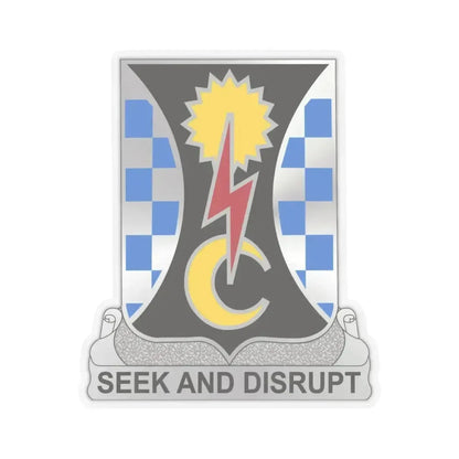 109 Military Intelligence Battalion (U.S. Army) STICKER Vinyl Kiss-Cut Decal 4 Inch Transparent - The Sticker Space