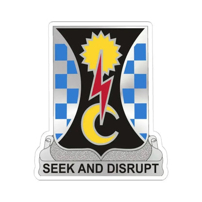 109 Military Intelligence Battalion (U.S. Army) STICKER Vinyl Kiss-Cut Decal 6 Inch White - The Sticker Space