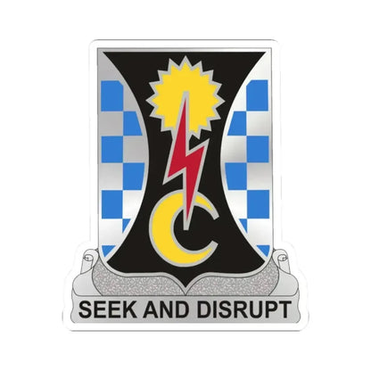 109 Military Intelligence Battalion (U.S. Army) STICKER Vinyl Kiss-Cut Decal - The Sticker Space