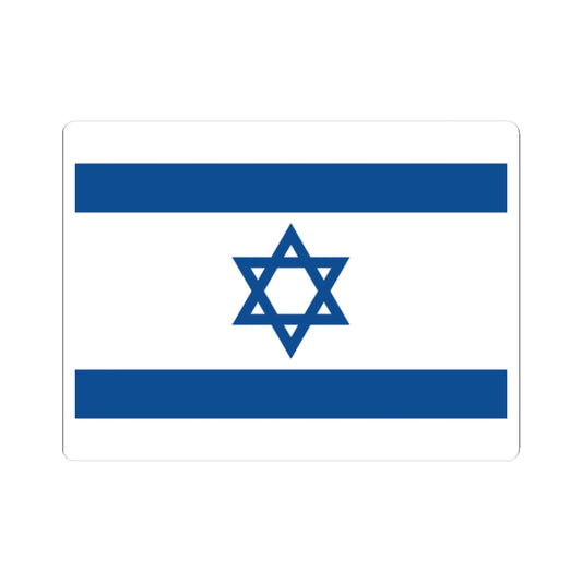 Flag of Israel Yale Blue (Israel) STICKER Vinyl Kiss-Cut Decal