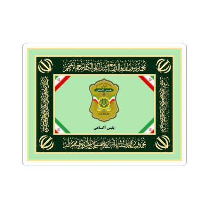 Flag of Criminal Intelligence Police of Islamic Republic of Iran (Iran) STICKER Vinyl Kiss-Cut Decal
