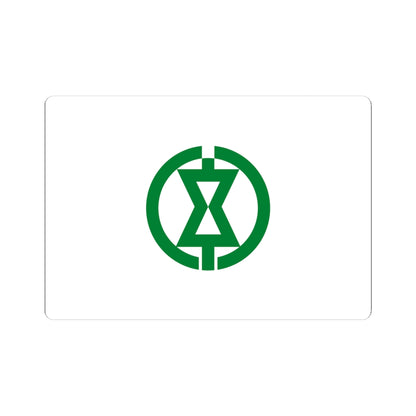 Flag of Monbetsu Hokkaido (Japan) STICKER Vinyl Kiss-Cut Decal