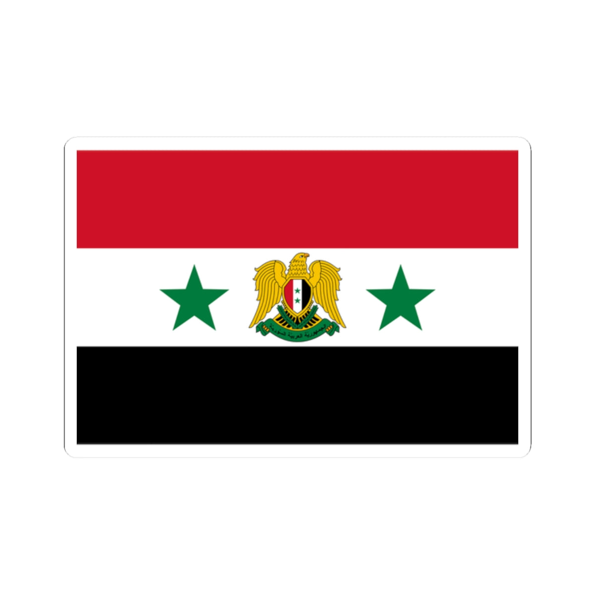Flag of the Minister of Defense of Syria 1980-2024 (Syria) STICKER Vinyl Kiss-Cut Decal