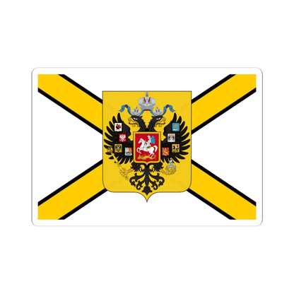 Honorary Naval Ensign of Russia black-yellow-white with coat of arms (Russia) STICKER Vinyl Kiss-Cut Decal