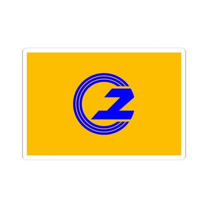 Flag of Yugawa Fukushima (Japan) STICKER Vinyl Kiss-Cut Decal