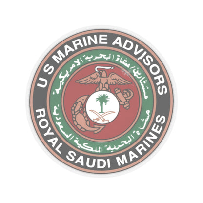 US Marine Ad Royal Saudi Marines (USMC) STICKER Vinyl Kiss-Cut Decal-2" × 2"-Transparent-The Sticker Space