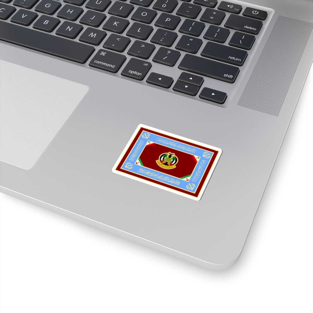 Flag of the Islamic Republic of Iran Army Ground Forces (Iran) STICKER Vinyl Kiss-Cut Decal