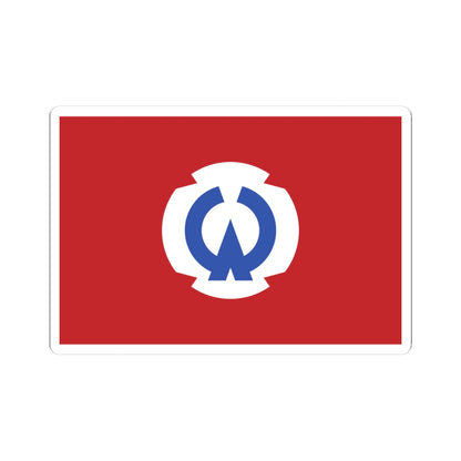 Flag of Ōtsuchi Iwate (Japan) STICKER Vinyl Kiss-Cut Decal