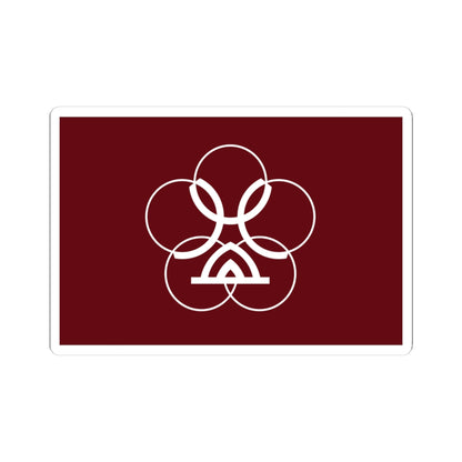 Flag of Mashiki Kumamoto (Japan) STICKER Vinyl Kiss-Cut Decal