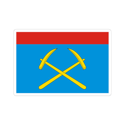 Flag of Podolsk Moscow oblast (Russia) STICKER Vinyl Kiss-Cut Decal
