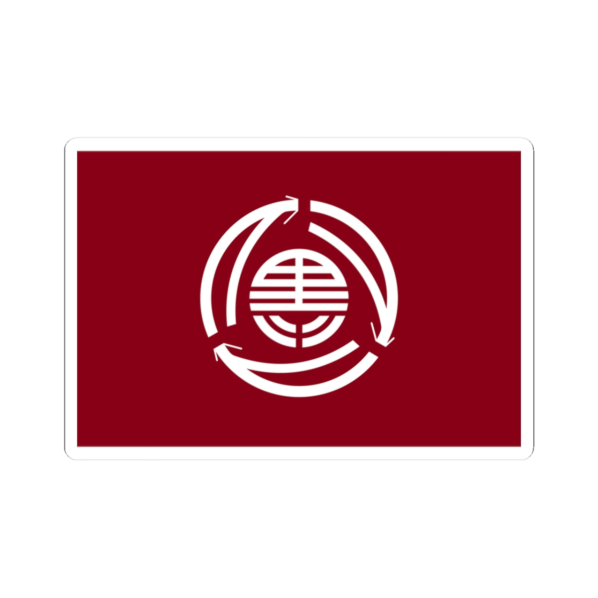 Flag of Kuromatsunai Hokkaido (Japan) STICKER Vinyl Kiss-Cut Decal