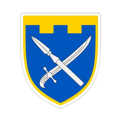 109th Detached Territorial Defense Brigade (Ukraine) STICKER Vinyl Die-Cut Decal 3 Inch - The Sticker Space