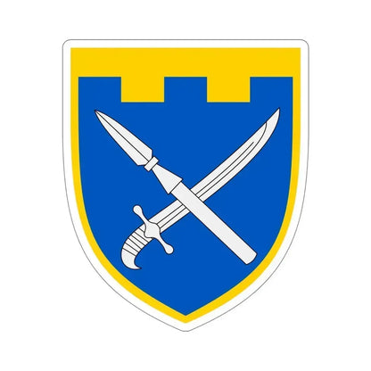 109th Detached Territorial Defense Brigade (Ukraine) STICKER Vinyl Die-Cut Decal 6 Inch - The Sticker Space