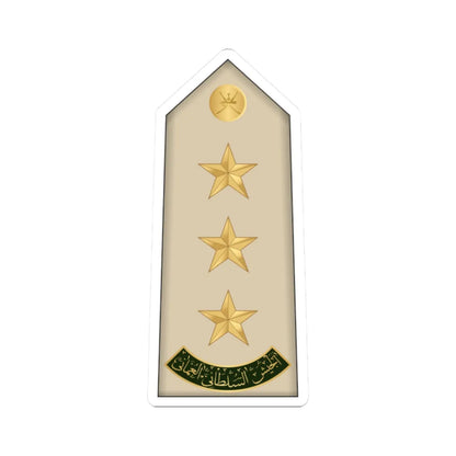 10.RAO CAPT (Oman) (Military Rank) STICKER Vinyl Kiss-Cut Decal 2 Inch White - The Sticker Space