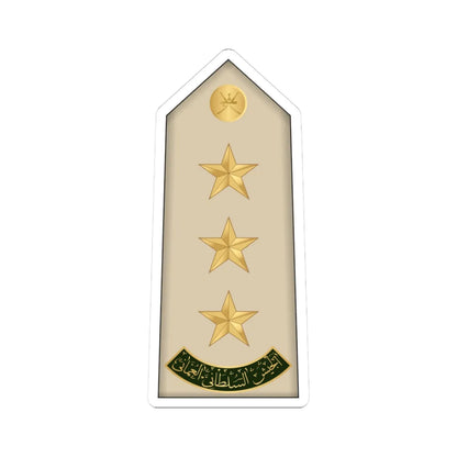 10.RAO CAPT (Oman) (Military Rank) STICKER Vinyl Kiss-Cut Decal 3 Inch White - The Sticker Space