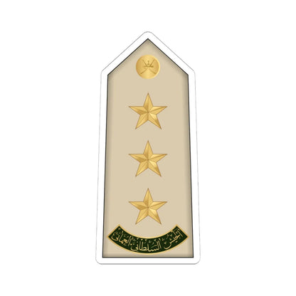 10.RAO CAPT (Oman) (Military Rank) STICKER Vinyl Kiss-Cut Decal 6 Inch White - The Sticker Space
