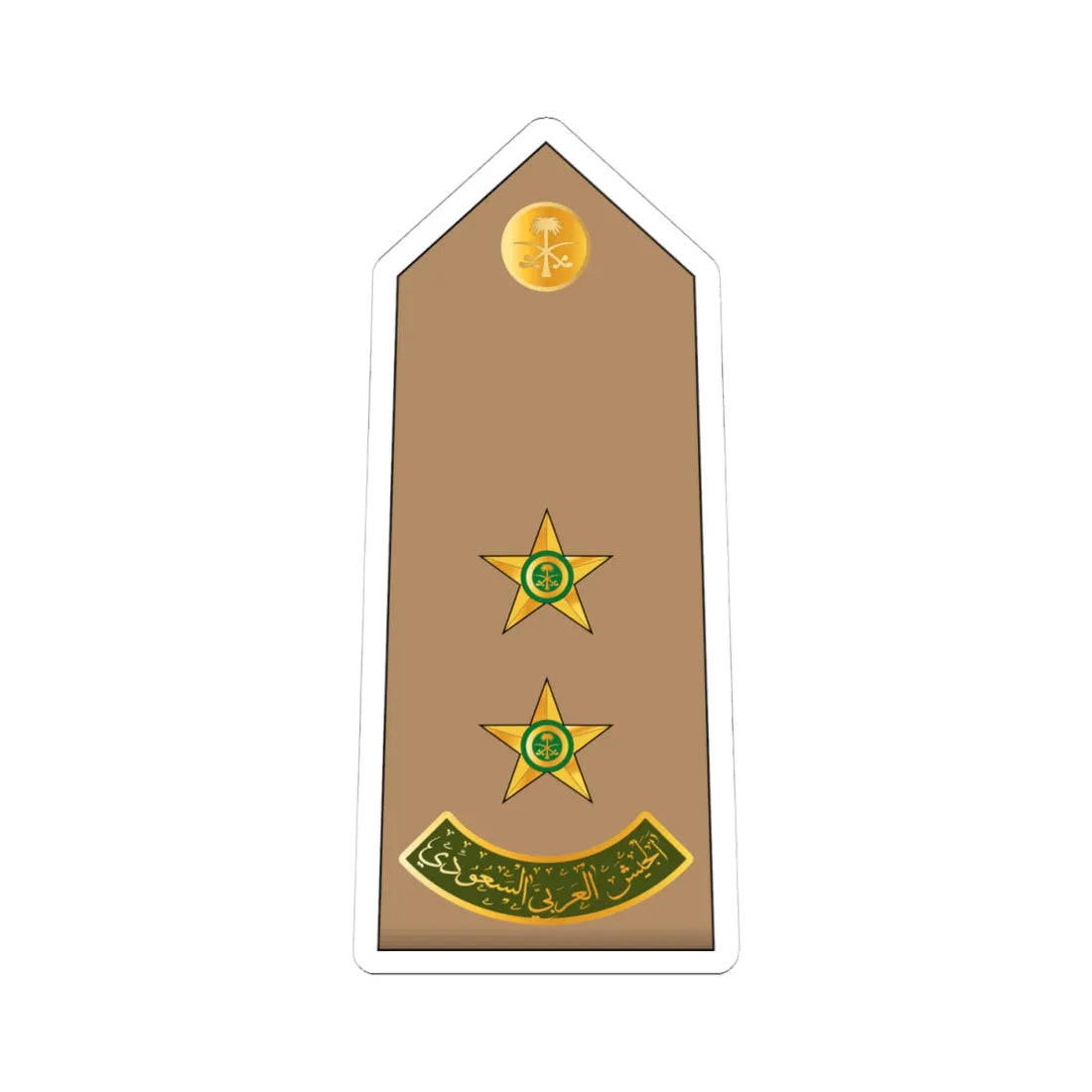 10.RSA 1LT (Saudi Arabia) (Military Rank) STICKER Vinyl Kiss-Cut Decal 4 Inch White - The Sticker Space