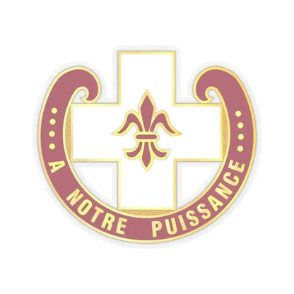 11 Evacuation Hospital (U.S. Army) STICKER Vinyl Kiss-Cut Decal 3 Inch Transparent - The Sticker Space