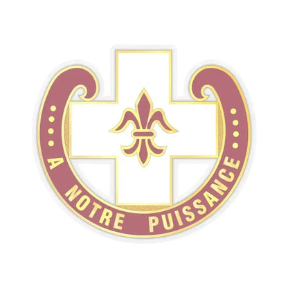 11 Evacuation Hospital (U.S. Army) STICKER Vinyl Kiss-Cut Decal 4 Inch Transparent - The Sticker Space