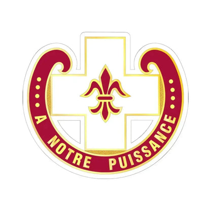 11 Evacuation Hospital (U.S. Army) STICKER Vinyl Kiss-Cut Decal 6 Inch White - The Sticker Space