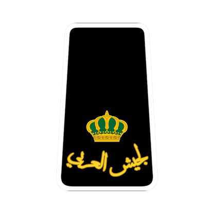 11. JLF MAJ (Jordan) (Military Rank) STICKER Vinyl Kiss-Cut Decal 2 Inch White - The Sticker Space