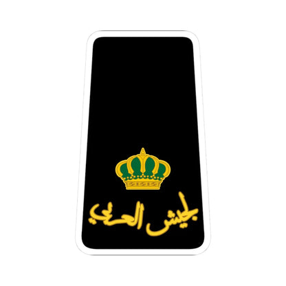11. JLF MAJ (Jordan) (Military Rank) STICKER Vinyl Kiss-Cut Decal 3 Inch White - The Sticker Space
